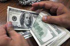 Прийму бесплатно 5000$