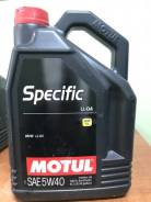 Motul Specific. Вязкость 5W40, синтетическое