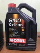 Motul 8100. Вязкость 5W40, синтетическое