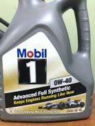Mobil 1. Вязкость 0W40, синтетическое