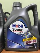Mobil Super. Вязкость 10W40, полусинтетическое