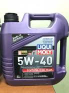 Liqui Moly Synthoil. Вязкость 5W40, синтетическое