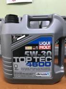 Liqui Moly Top Tec. Вязкость 5W30, синтетическое