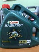 Castrol. Вязкость 5W40, синтетическое