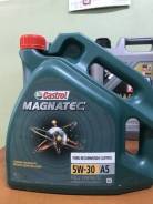 Castrol. Вязкость 5W30, синтетическое