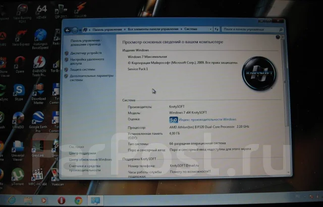 Acer Aspire 5551G. 15.6", 2����, ��� 4 ��, ���� 320���, WiFi: 1, Bluetooth: 1, ����������� �� 2��. ����
