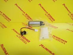 Насос топливный. Honda: Civic, Ballade, Accord, Accord Aerodeck Mazda: Lantis, Familia, Premacy, Revue, Demio, 323, Millenia, Eunos Cosmo, MX-6, MX-5...