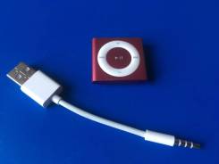 Apple iPod shuffle.