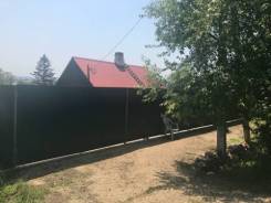 Продам дом с участком 7 соток. Улица Энгельса 22, р-н улица Энгельса, площадь дома 27 кв. м., скважина, электричество 10 кВт, отопление твердотопливно...