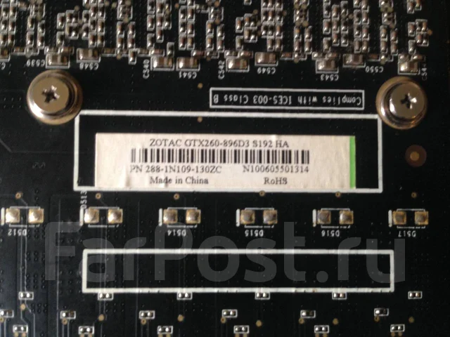 GeForce GTX 260 ����