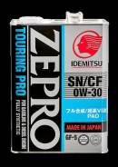 Idemitsu Zepro. Вязкость 0W-30, синтетическое