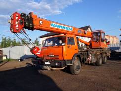 Клинцы КС-55713-1К-3. Автокран на шасси Камаз 65115-62, 2013, 25 000 кг., 28 м.