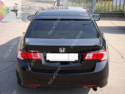 Спойлер на заднее стекло. Honda Accord, CP1, CP2, CU1, CU2, CW1, CW2 Двигатели: K24A, K24Z2, K24Z3, R20A, R20A3