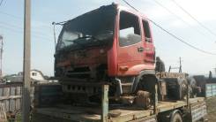 Foton. BP12 