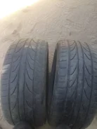 Pinso. ������, 2012 ���, �/�, ����� 50�%
