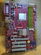 Socket AM2