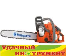 Бензопилы.