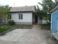 Продам до 74 кв. м участок 18 соток. Ул.Лазо 29/2, р-н п.Ярославский, площадь дома 74 кв. м., централизованный водопровод, электричество 2 кВт, отопле...