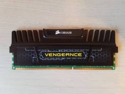 DDR3.