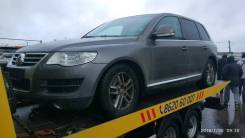 Авторазборка VW Touareg 2002-2010