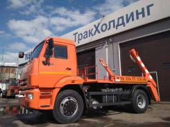 Рарз МК-4512-04. Мусоровоз контейнерный мк 4512 04 (Бункеровоз), 6 700 куб. см.