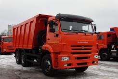 КамАЗ 6520. Самосвал камаз 6520 6012, 11 760 куб. см., 20 000 кг.