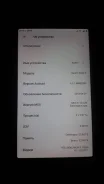 Xiaomi Redmi Note 3 Pro. �/�, 32 ��, �������, 3G, 4G LTE, Dual-SIM
