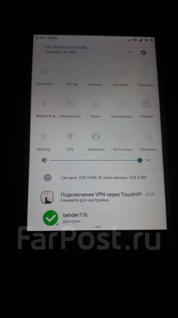Xiaomi Redmi Note 3 Pro. �/�, �������, 3G, 4G LTE, Dual-SIM ����