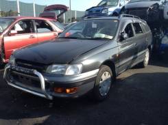 SRS кольцо Toyota Caldina