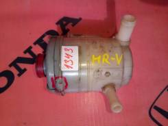 Бачок гидроусилителя руля. Honda HR-V, GH3, GH4, GH1, GH2 Двигатели: D16W1, D16W2, D16W5, D16A