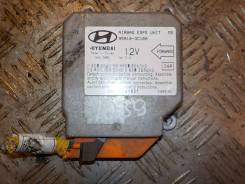 Блок управления AIR BAG 2000-2005 Kia Magentis