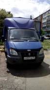 ГАЗ ГАЗель. Продам газель, 2 500 куб. см., 1 500 кг.