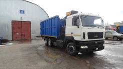 МАЗ 6312. Продам Ломовоз , 9 800 куб. см., 14 000 кг.