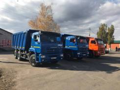 Ищу работу для трёх "Камазов" самосвалов по 20 кубов