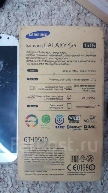 Samsung Galaxy S4. �/� ����