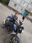 Irbis GR 250. 250 куб. см., исправен, птс, с пробегом