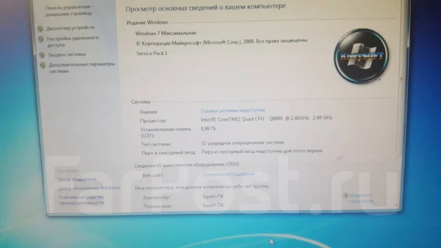 P965 ����