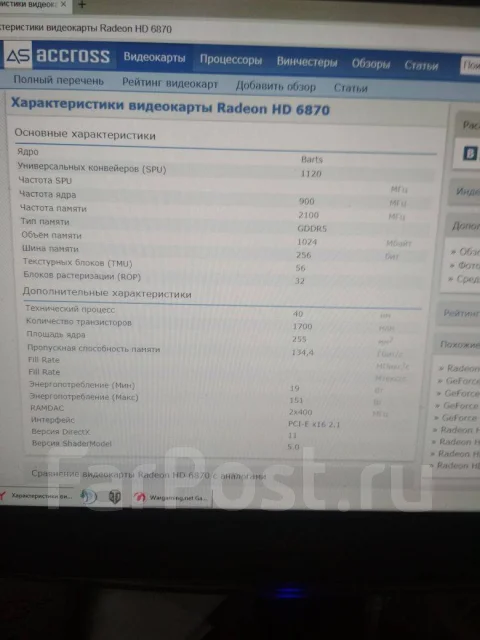DNS ����