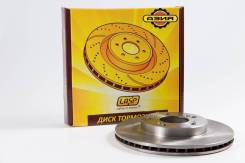 Диск тормозной. Honda: Accord, Inspire, Civic, Vigor, Shuttle, Prelude, HR-V, Odyssey, CR-V, Avancier, Legend, Saber, Stepwgn, Integra Acura RL Acura...