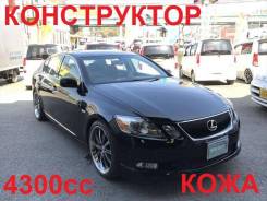 Lexus GS430. автомат, задний, 4.3 (280 л.с.), бензин, 97 000 тыс. км, б/п, нет птс. Под заказ