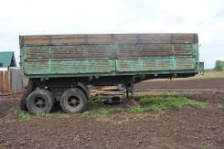 Краз. Продам полуприцеп, 13 000 кг.