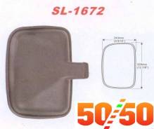 Зеркало нижнего вида SL-1672 SAT Гарантия от 3 месяцев!