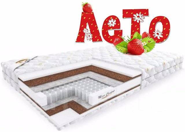 Средне-жесткий ортопедический матрас Spring Hard Foam 180*200 см, новый ...
