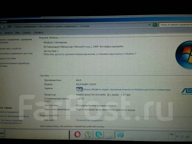 Asus Eee PC X101H. 12", 1,7����, ��� 2048 ��, ���� 250���, WiFi: 1, ����������� �� 2��. ����