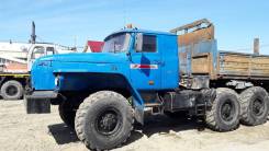 Сзап 93271. Продам п/прицеп Урал, 31 000 кг.