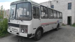 ПАЗ 4234. Паз 4234, 4 500 куб. см., 30 мест