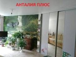 3-комнатная, улица Артековская 3. Пригород, агентство, 61 кв. м. Интерьер