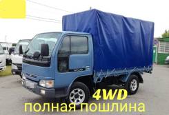 Nissan Atlas. 4WD, борт 1,5 тонны+тент, 3 200 куб. см., 1 500 кг.