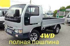 Nissan Atlas. 4WD, борт 1,5 тонны, 3 200 куб. см., 1 500 кг., 4x4