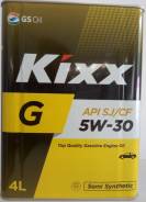 Масло моторное Kixx Gold 5W-30(4л. )полусинт. в Бородино Kixx Gold. 5W-30, полусинтетическое, 4,00 л.